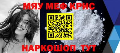 бутират Заволжье