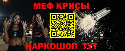 дистиллят марихуана Жуковский