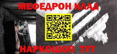 бутират Заволжье