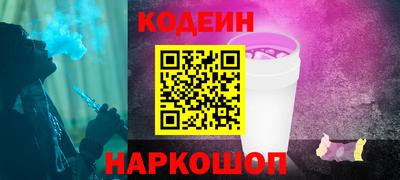 дистиллят марихуана Жуковский