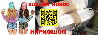 бутират Заволжье
