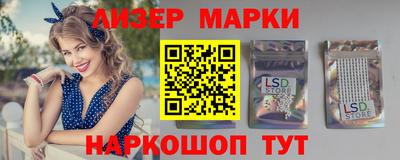герыч Заводоуковск