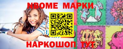 бутират Заволжье