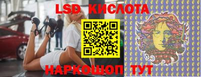 герыч Заводоуковск