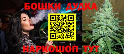герыч Заводоуковск