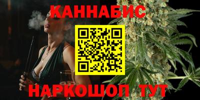 герыч Заводоуковск