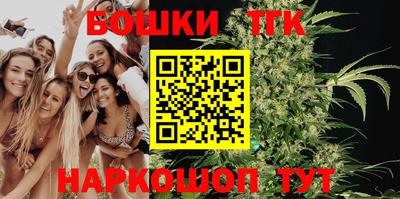 герыч Заводоуковск