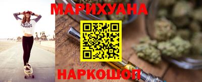 герыч Заводоуковск