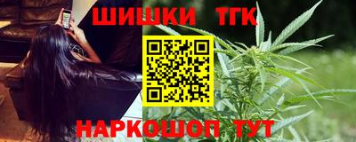 герыч Заводоуковск