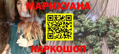 бутират Заволжье