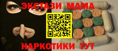 бутират Заволжье