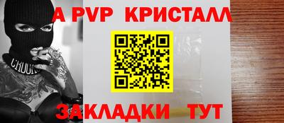 дистиллят марихуана Жуковский
