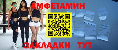 дистиллят марихуана Жуковский