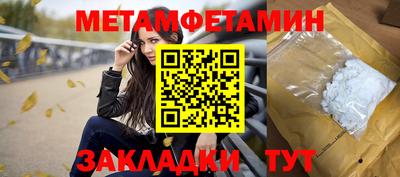 дистиллят марихуана Жуковский
