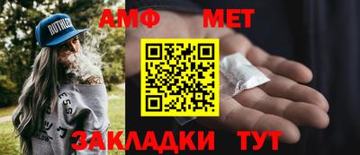 бутират Заволжье