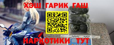 бутират Заволжье