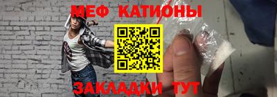 бутират Заволжье
