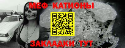 бутират Заволжье