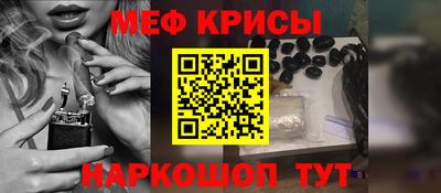 бутират Заволжье